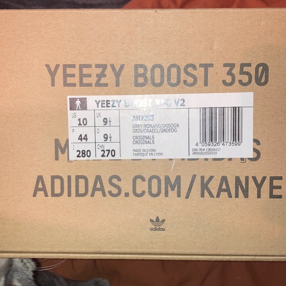 Yeezy Boost 350 V2 Beluga 2.0 - Picture 3 of 8